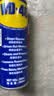 WD-40除锈剂铁锈wd40润滑油机械防锈油螺丝螺栓松动门锁清洁200ml套装 实拍图