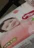 好奇（Huggies）铂金装小桃裤纸尿裤S76(4-8kg)小号尿不湿【散热口碑王】 实拍图
