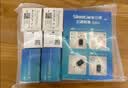 三诺优准血糖仪试纸 高精准医用脱氢酶血糖试条 无仪器+100支试纸 实拍图
