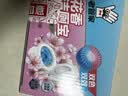 老管家花香洁厕宝50g*12块马桶除垢除臭去异味洁厕块 实拍图
