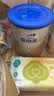 爱他美（Aptamil）卓傲婴儿配方奶粉 1段(0-6月龄) 300g 小罐装试用装 实拍图
