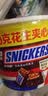 士力架花生夹心巧克力 碗装23条460g 休闲零食 糖果 送礼物 能量棒 实拍图