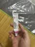 丽芙甲硝唑凝胶20g*2盒甲硝酸锉凝胶去痘痘祛痘印药膏消炎痤疮修复淡化可搭壬二酸15%凝胶皮肤用药 实拍图