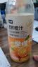 七鲜 100%NFC江西赣南脐橙汁750ml 实拍图