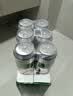 哈尔滨啤酒（HARBIN）【王鹤棣同款】冰纯啤酒330ml*24罐整箱装【新品】京东自营 实拍图