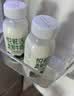 君乐宝悦鲜活有机鲜牛奶260ml 实拍图