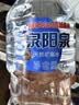 泉阳泉（QUANYANGQUAN）长白山天然矿泉水 大桶装 家庭用水 2L*6桶 整箱塑包装 实拍图
