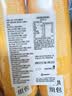 乐事（Lay's）无限薯片 醇香原味 104克*2罐 208克 休闲零食 膨化食品 实拍图
