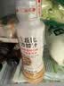 【烧烤季】钟灵山罗马生菜400g 实拍图