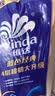 维达（Vinda）有芯卷纸 蓝色经典4层140克*10卷 厚韧 卫生纸厕纸 卷筒纸纸巾 实拍图
