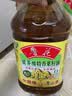 鲁花【保真菜籽油】食用油低芥酸特香菜籽油5L  /桶非转基因 实拍图