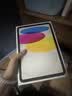 Apple/苹果 iPad 11英寸 A16芯片2025年款 平板电脑 (128GB WLAN版学习办公娱乐)银色 实拍图