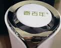 香百年车载香薰汽车内香水车用固体香膏男士专用正品新款高档持久淡香氛 海洋 实拍图