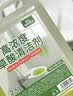 巨奇（JUQI）瓷砖划痕除痕剂300g强力瓷砖划痕清除剂地砖去刮痕金属黑印 实拍图