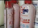 奥妙酵素内衣洗衣液樱花300G有效去除HPV黄渍血渍京东自营品质严选 实拍图