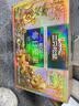 三只松鼠低GI每日纯坚果1050g35袋腰果夏威夷果坚果礼盒礼包团购送礼出游 实拍图