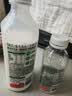 君乐宝 悦鲜活A2牛奶950ml 巴氏杀菌 早餐 营养 实拍图
