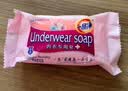 一品净内衣专用皂100g*4块内衣肥皂 除菌祛味温和不刺激 女士内裤清洗   实拍图