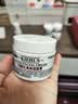 科颜氏（Kiehl's）【宋雨琦同款】全新第三代高保湿面霜50ml补水保湿滋润护肤品 实拍图