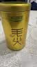 乐品乐茶明前特级毛尖绿茶2026新茶嫩芽春茶茶叶礼盒装250g伴手礼送长辈 实拍图