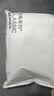 京东京造2026秋冬【15A抗菌】男士内裤纯棉短裤人参底裆男生大码6条 2XL 实拍图