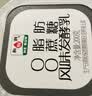 和润【配料干净】 0脂肪0蔗糖发酵乳200g 实拍图