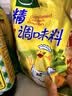 太太乐鸡精 三鲜鸡精 加倍提鲜 鸡精408g（加嘴装）炒菜煲汤烹饪调料 实拍图