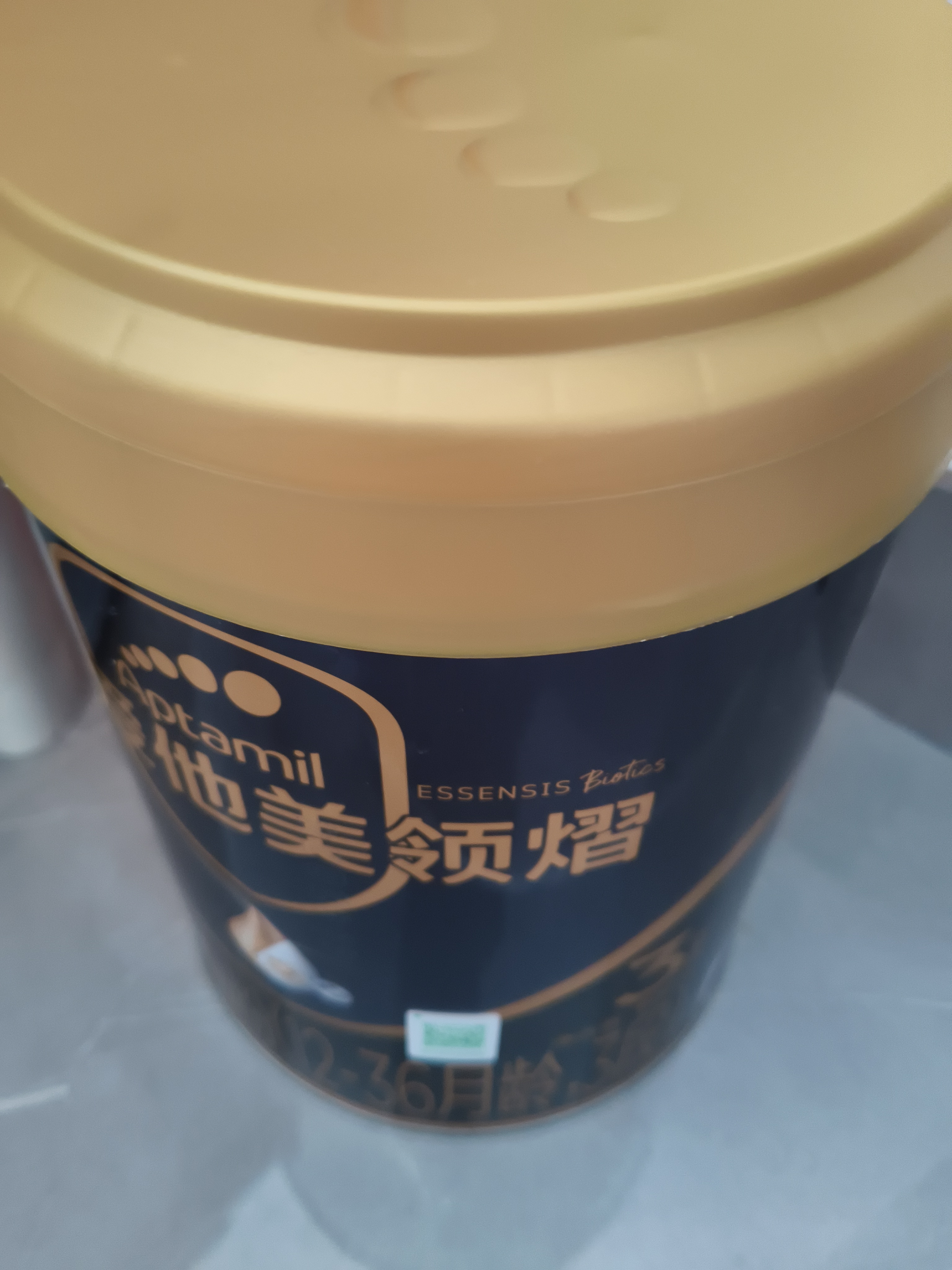 爱他美 领熠 幼儿配方奶粉3段 800克（3001） 实拍图