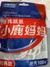 小鹿妈妈经典牙线棒舒适深洁牙签100支/袋*3袋共300支送随身盒 方便携带 实拍图