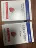 5盒装[希刻劳] 头孢克洛干混悬剂 0.125g*6袋/盒 实拍图