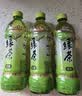 康师傅绿茶500ml*15瓶 低糖茶饮料饮品 原叶萃取 整箱装 实拍图