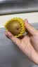 佳沛（zespri）新西兰金奇异果猕猴桃 5粒装 单果约88-103g 水果源头直发 实拍图