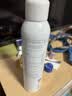 雅漾（Avene）舒泉保湿喷雾300ML 补水舒缓修护敏肌爽肤水护肤晒后湿敷换季礼物 实拍图