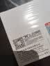 纽曼（Newmine）【TOP榜热卖】XL08 半入耳式线控有线耳机 手机电脑笔记本音乐耳机 3.5mm接口 白色 游戏电竞专用 实拍图