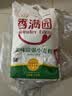 香满园 面粉 中筋粉 美味富强小麦粉 20斤 包子饺子馒头饼手擀面家用 实拍图