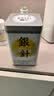 峨眉雪芽银针绿茶 茶叶四川峨眉山茶高山春茶嫩芽茗茶100g 实拍图