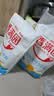 香满园 面粉 中筋粉 优选通用小麦粉 10斤 包子饺子馒头饼手擀面 实拍图