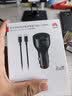 华为（HUAWEI）原装100W车载充电器超级快充mate70 Pura80 pro手机平板通用车充 华为100W快充【内置Type-C 6A线】 实拍图