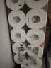 顺清柔有芯卷纸彩虹系列5层200g*10卷 冲厕易溶解卫生纸厕纸（2kg/提） 实拍图