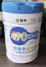 蒙牛490亿益生菌低脂高钙中老年奶粉700g*2礼盒装 送礼送父母 实拍图