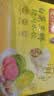 湾仔码头白菜三鲜猪肉水饺1320g66只速食面点饺子夜宵儿童早餐速冻半成品 实拍图