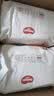 好奇（Huggies）铂金装小桃裤成长裤XXXL26片*4包(17kg以上)【散热口碑王】 实拍图