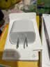 Apple/苹果 原装正品20W type-c充电器 苹果usb-c充电器手机快充头 旗舰店苹果iPhone 18 Pro Max充电器 实拍图