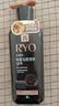 吕（Ryo）黑吕洗发水400ml  滋养修护盈亮发丝洗发膏洗发露青少年可用 实拍图