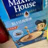 麦斯威尔（Maxwell House）经典原味速溶咖啡粉13g*100条盒装 三合一冲饮0反式脂肪 固体饮料 实拍图