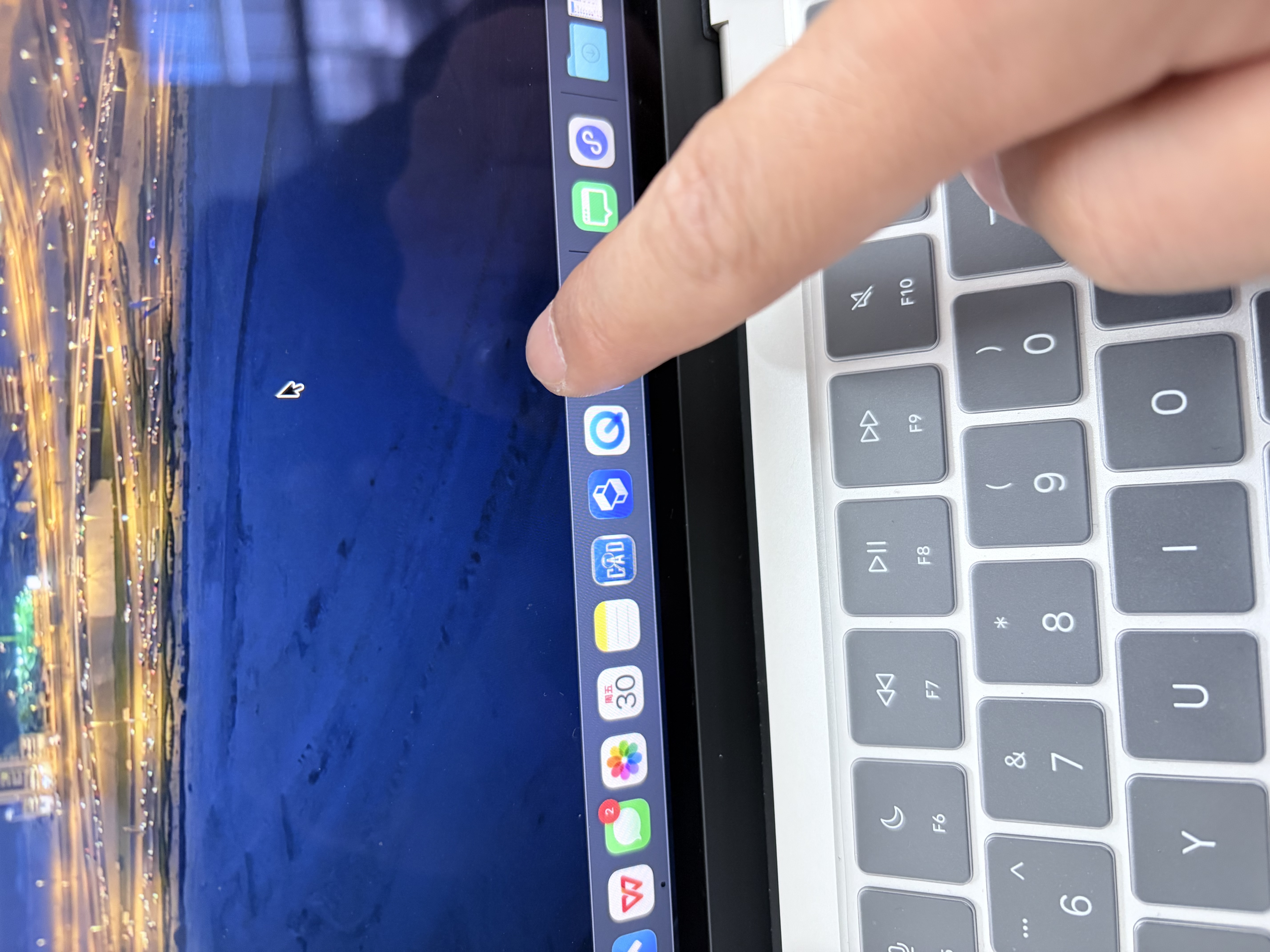 极川 苹果MacBook Air 13.6英寸M5/4/3/2键盘膜2026/25/24款笔记本电脑键盘保护膜TPU超薄透明防水尘罩 实拍图
