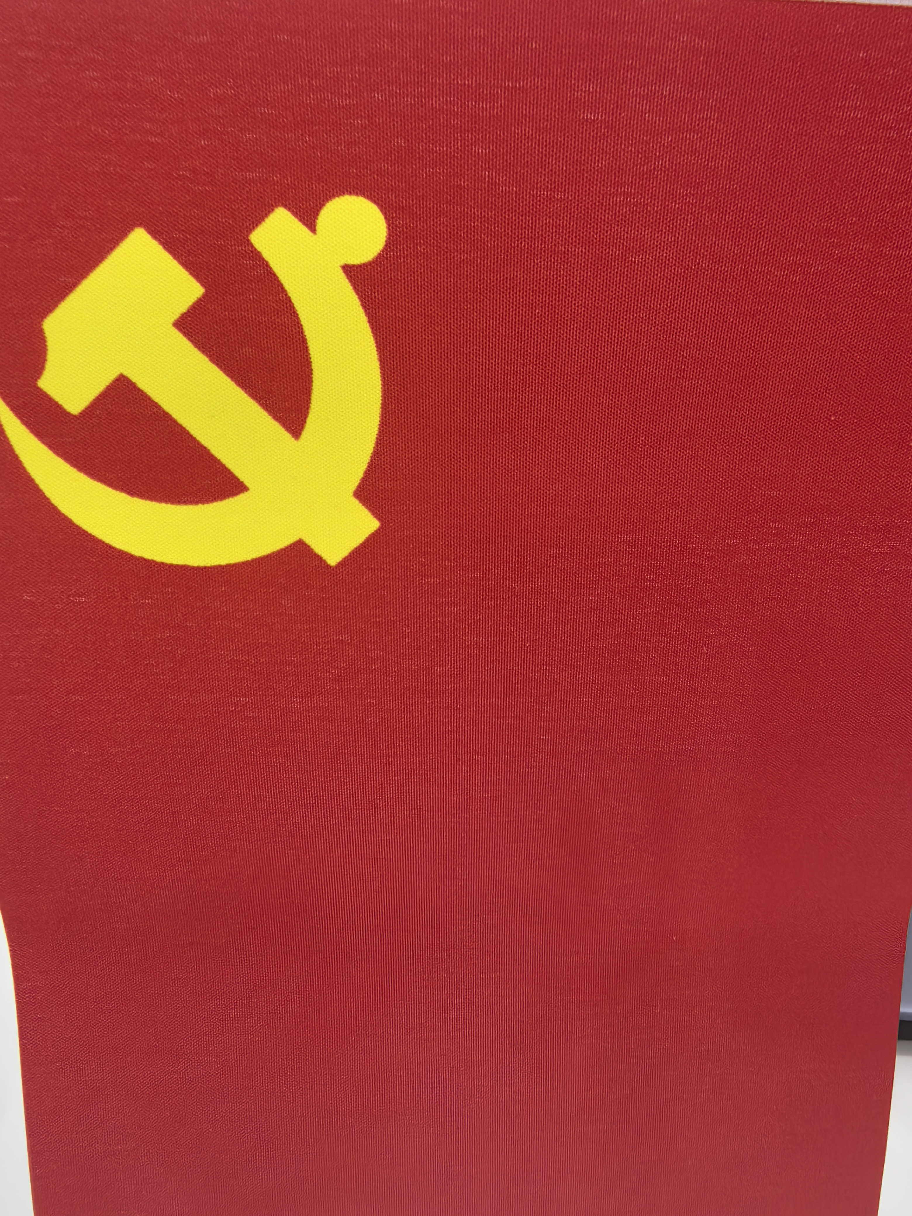 易利丰（elifo）中国国庆节办公桌面党旗国旗摆件办公室小红旗带底座小国旗会议桌旗子桌上五星红旗帜会议室桌摆台 实拍图