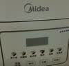 美的（Midea）低糖电饭煲电饭锅0涂层3升2-3人无涂层316L不锈钢内胆一键柴火饭家用多功能MB-3E91LS 实拍图