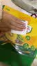 佳沛（zespri）新西兰阳光金奇异果6粒装88-103g猕猴桃水果水果礼盒 实拍图