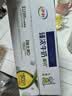 伊利臻浓牛奶高钙250ml*16  +50%钙 3.3g蛋白质 礼盒装 实拍图